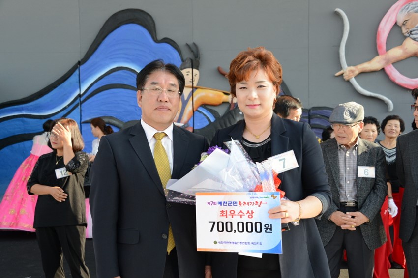 1.제7회 예천군민노래자랑 성황리 개최...